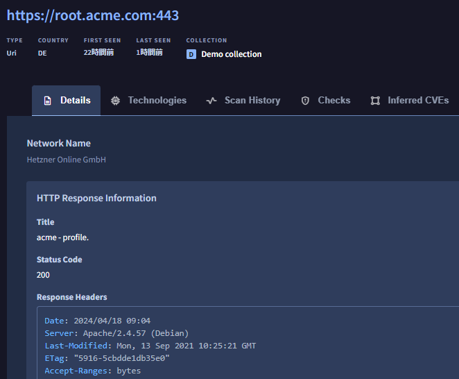 image-20240418112517858